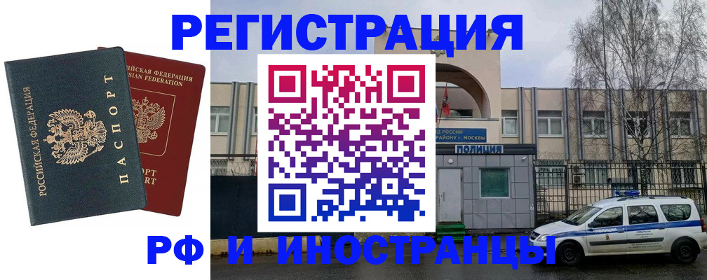 регистрация для дет. сада в Елабуге